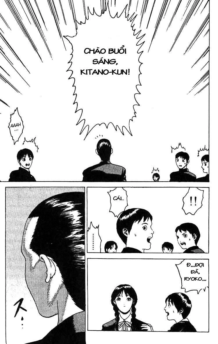 Angel Densetsu Chapter 13.1 - 7