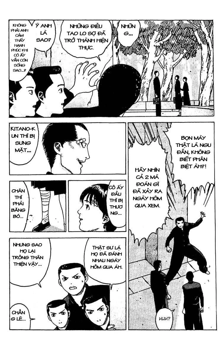 Angel Densetsu Chapter 13.1 - 11