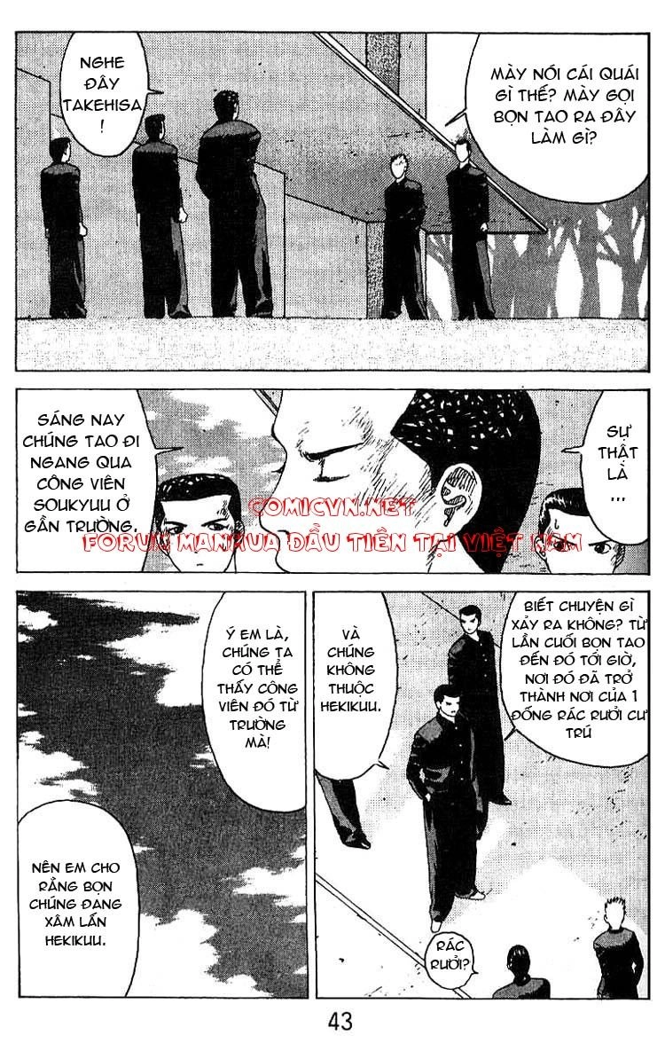 Angel Densetsu Chapter 14 - 4