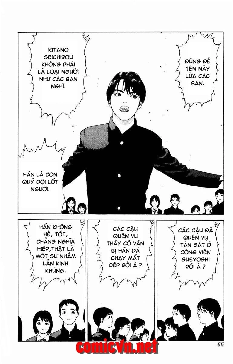 Angel Densetsu Chapter 19.1 - 20