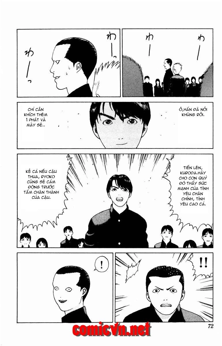 Angel Densetsu Chapter 19.2 - 4