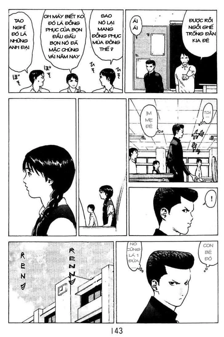 Angel Densetsu Chapter 26 - 7