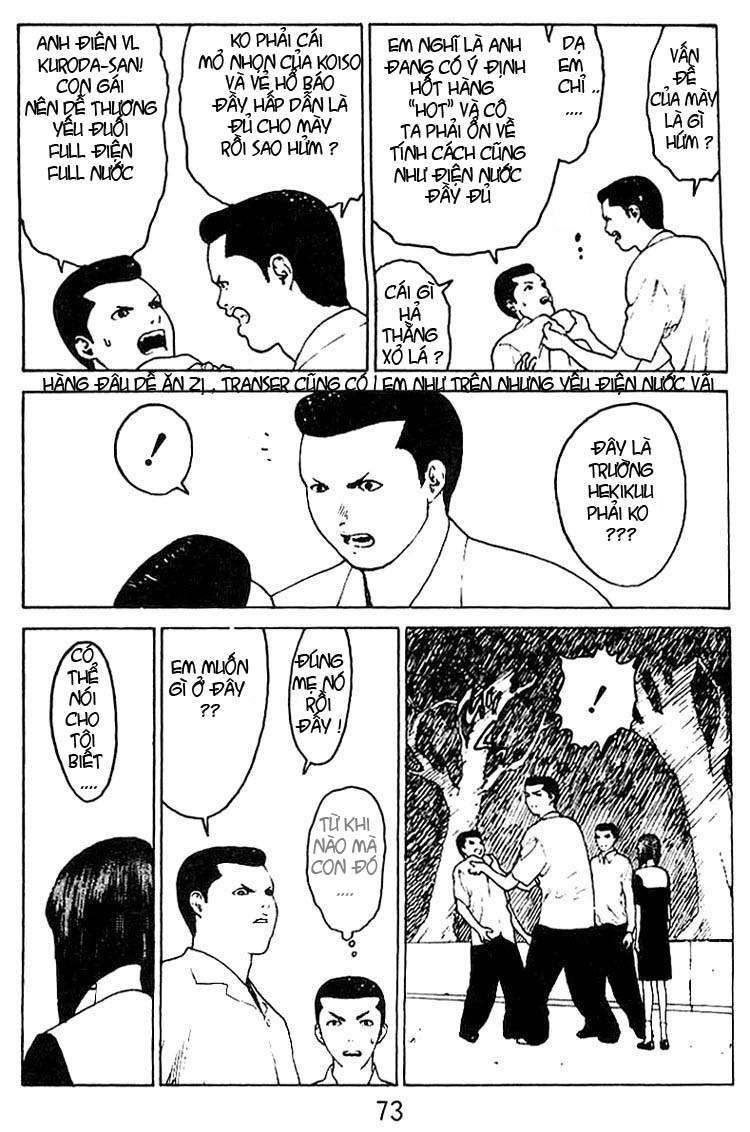 Angel Densetsu Chapter 29 - 3