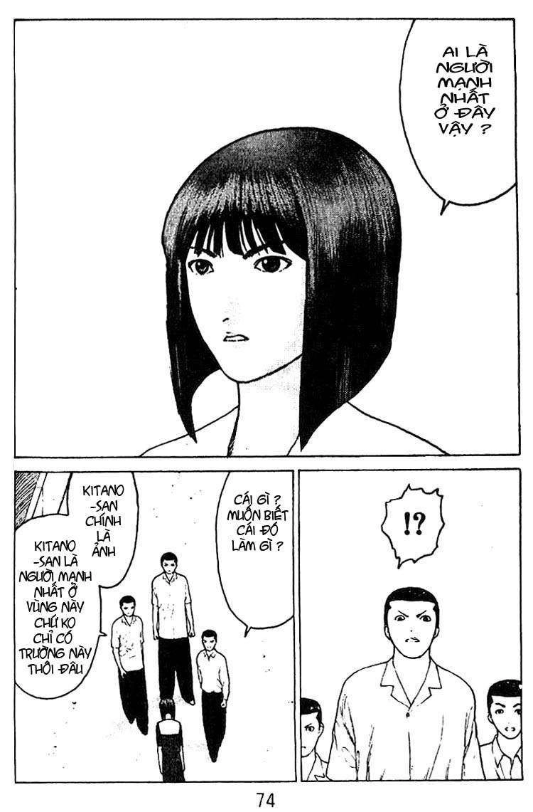 Angel Densetsu Chapter 29 - 4