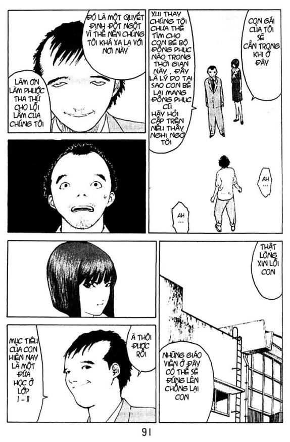 Angel Densetsu Chapter 29 - 21