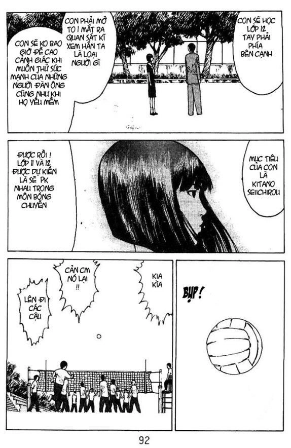 Angel Densetsu Chapter 29 - 22