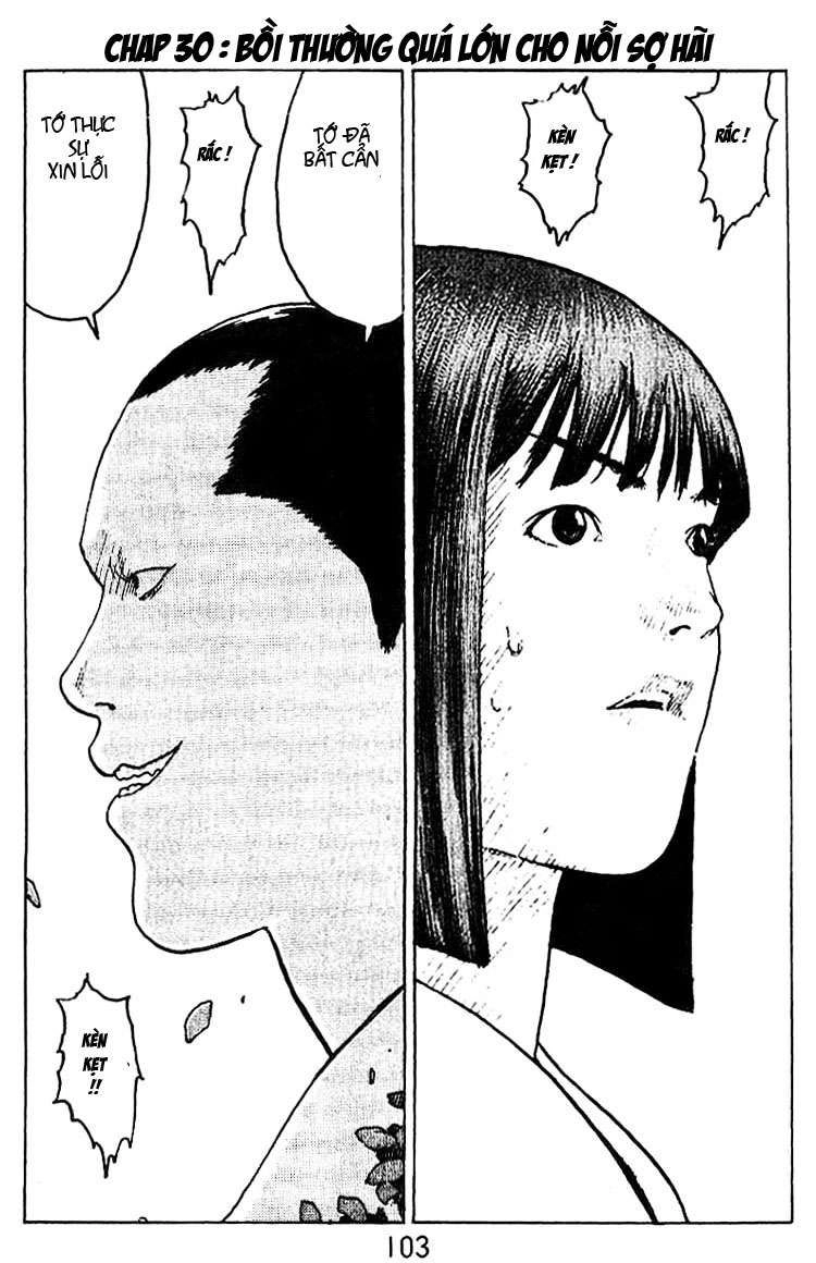 Angel Densetsu Chapter 30 - 1