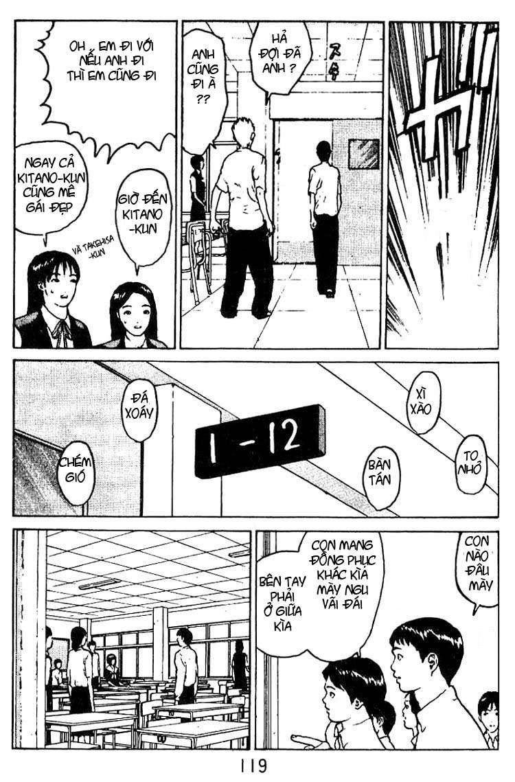 Angel Densetsu Chapter 30 - 17