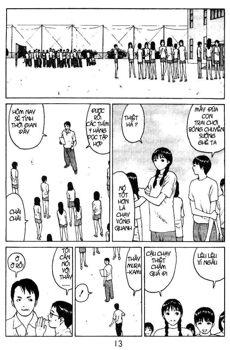 Angel Densetsu Chapter 32 - 7