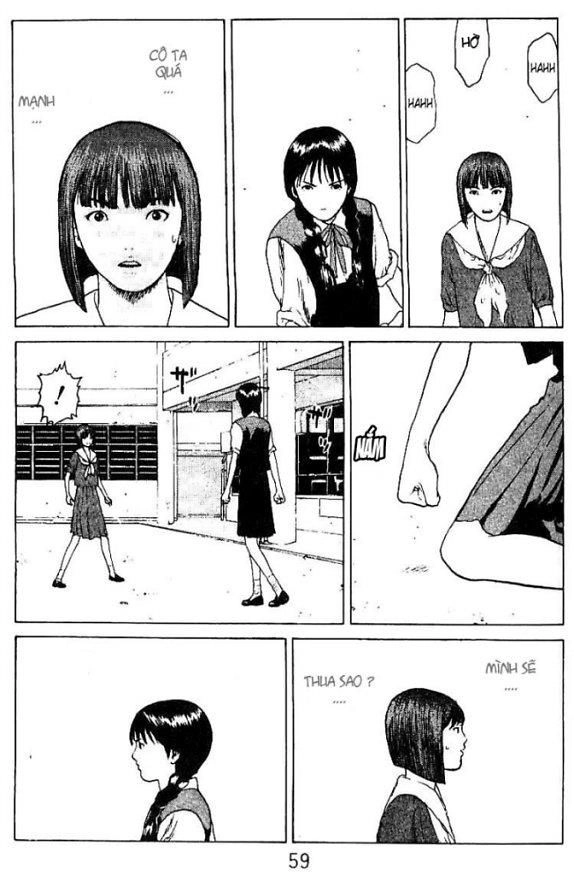 Angel Densetsu Chapter 33 - 21