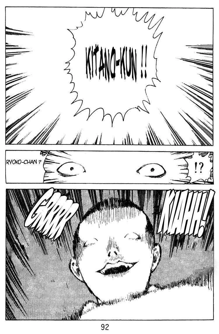 Angel Densetsu Chapter 34 - 12