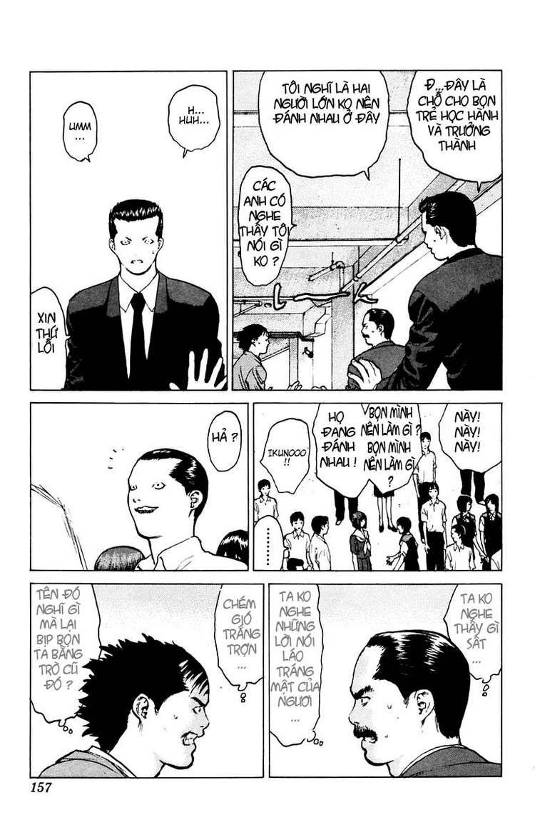 Angel Densetsu Chapter 40 - 18