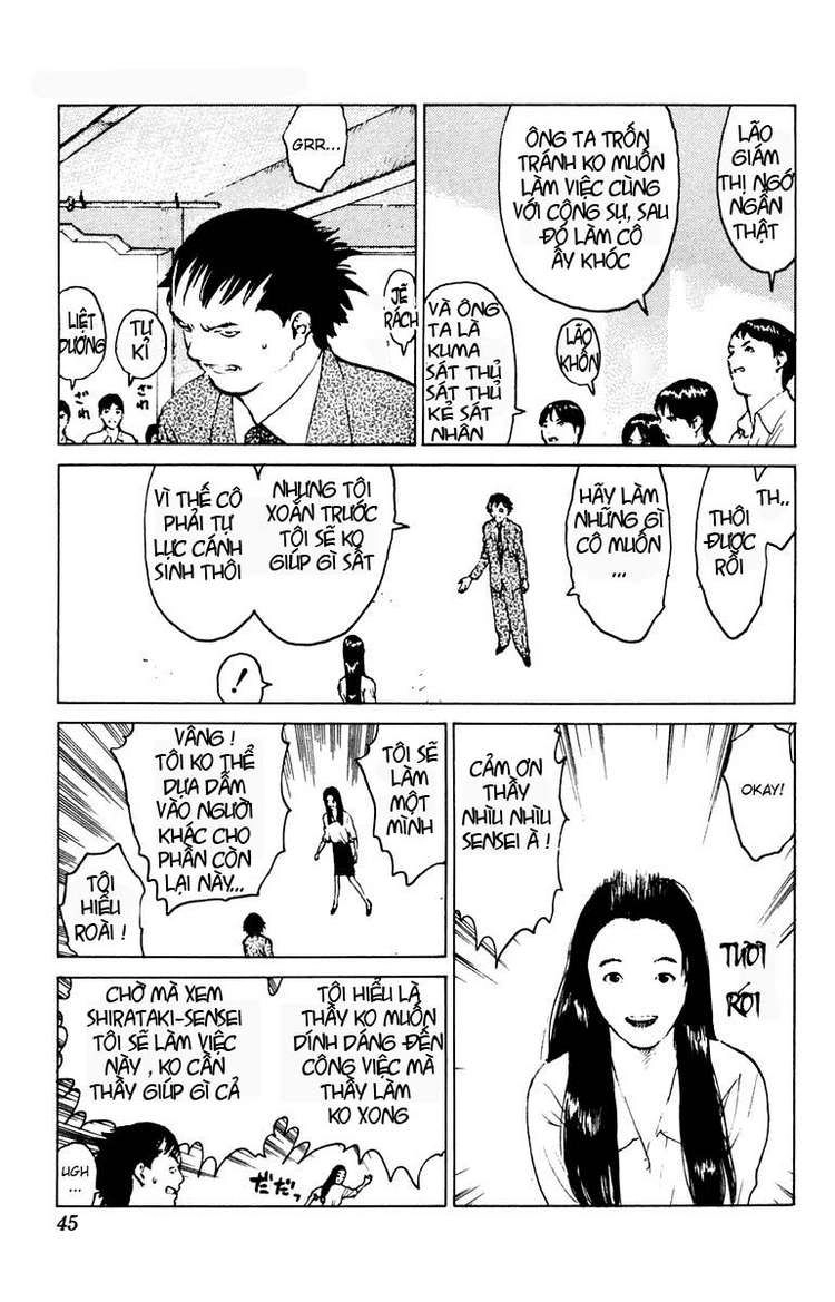 Angel Densetsu Chapter 43 - 6