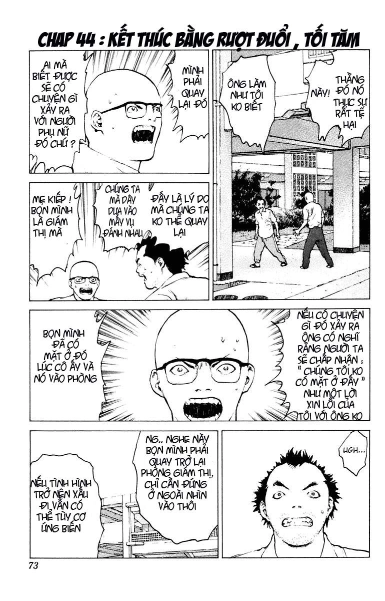 Angel Densetsu Chapter 44 - 2