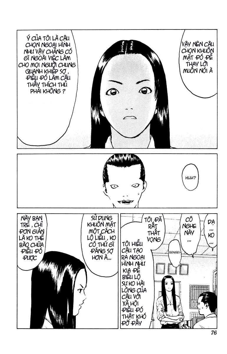 Angel Densetsu Chapter 44 - 5