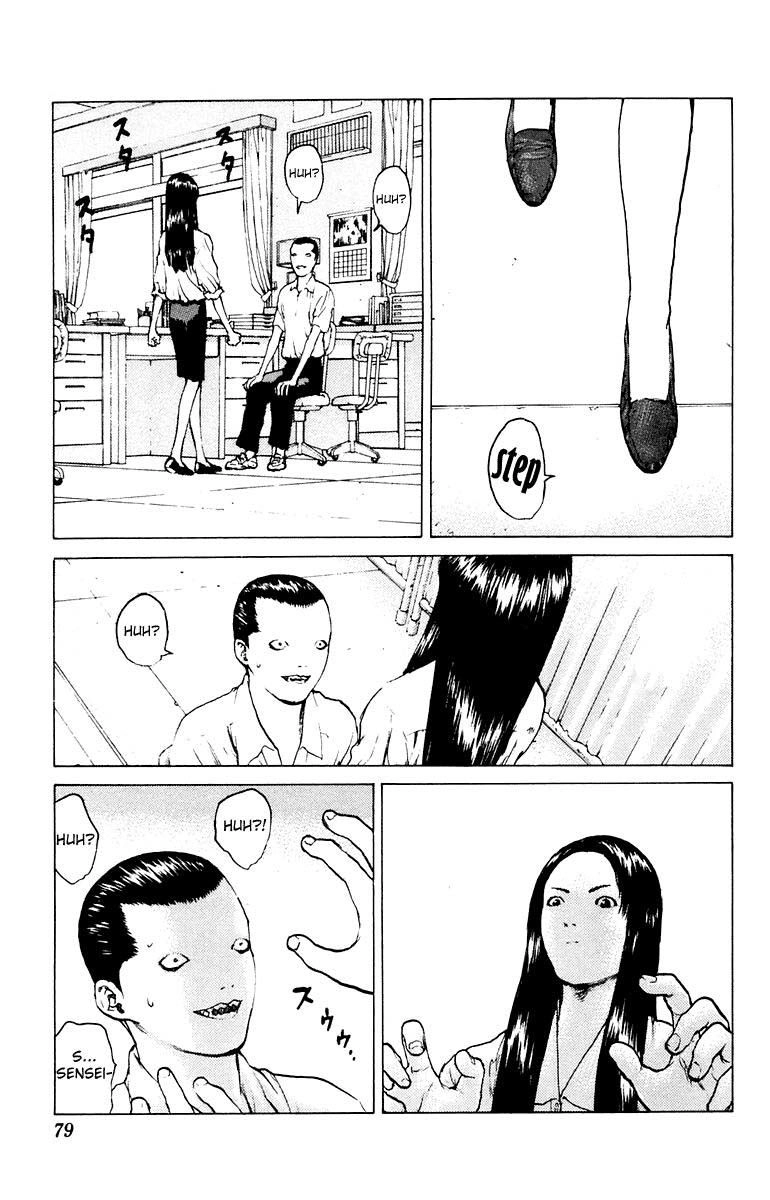 Angel Densetsu Chapter 44 - 8