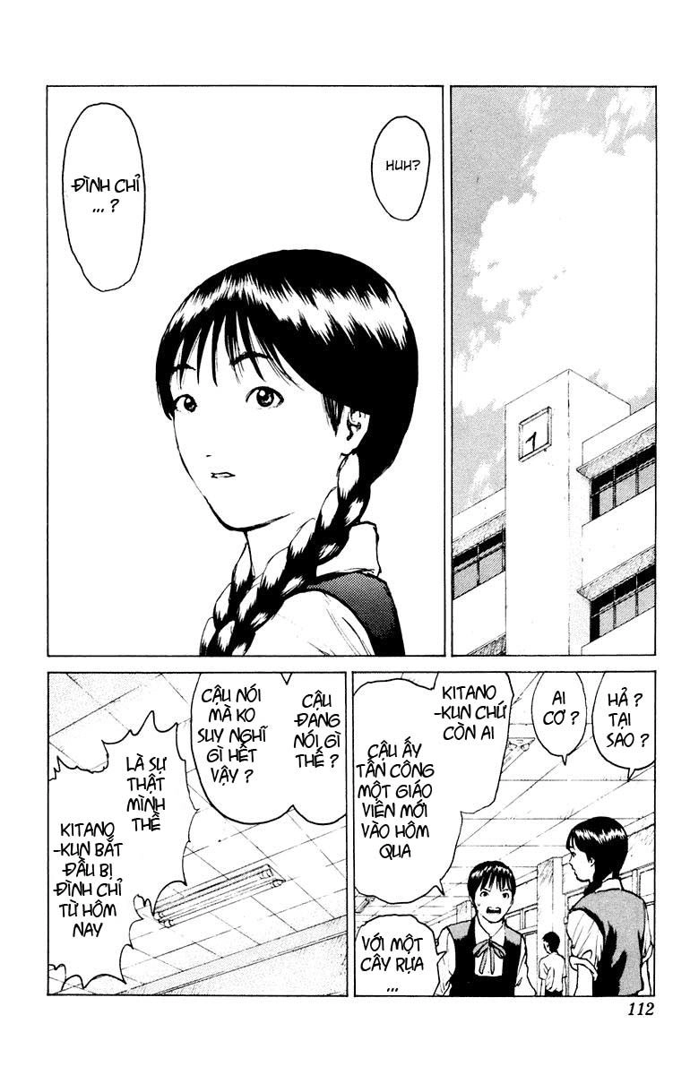 Angel Densetsu Chapter 45 - 10