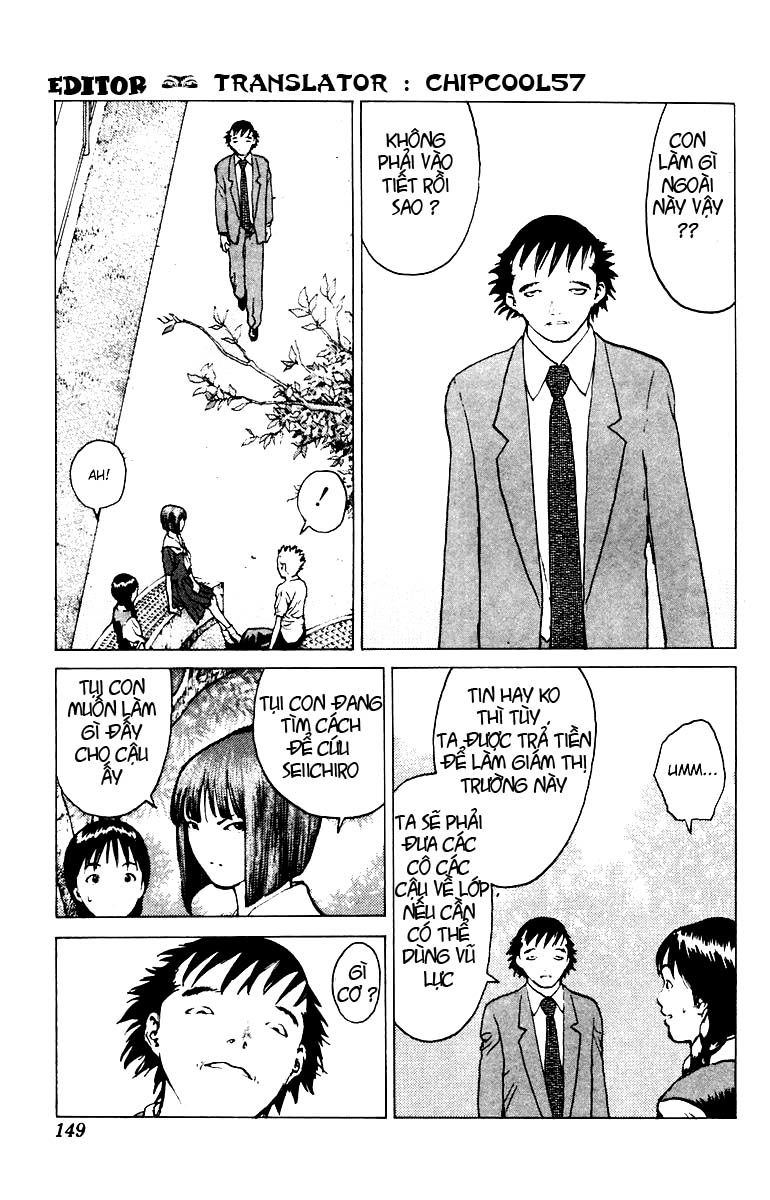 Angel Densetsu Chapter 46.1 - 13