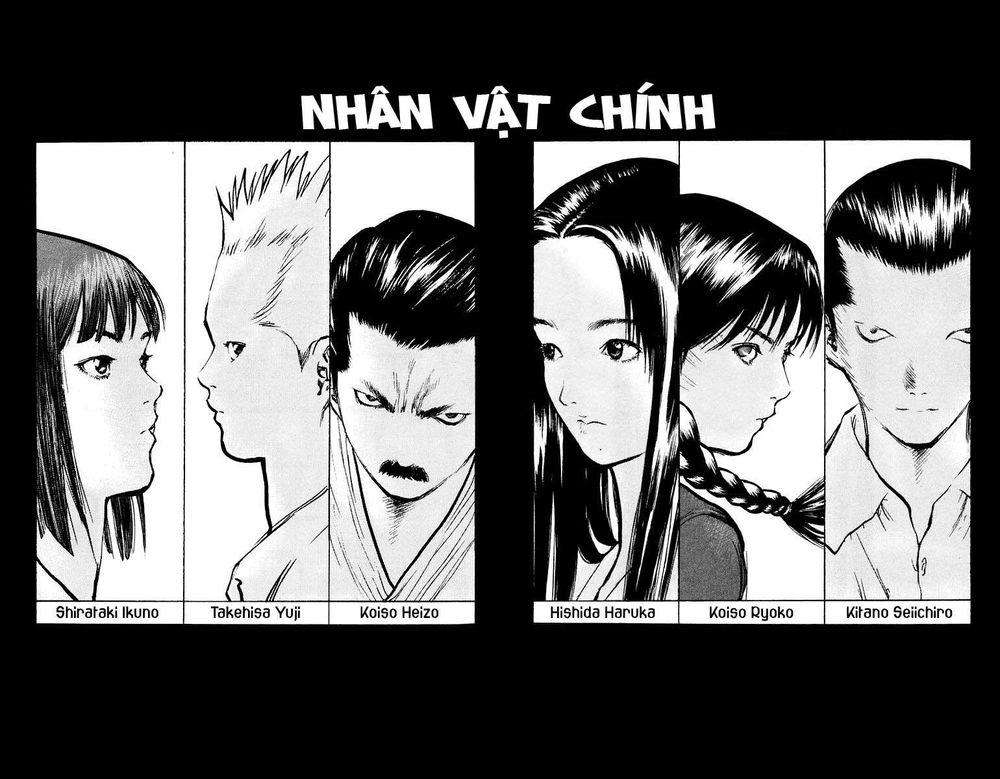 Angel Densetsu Chapter 48 - 3