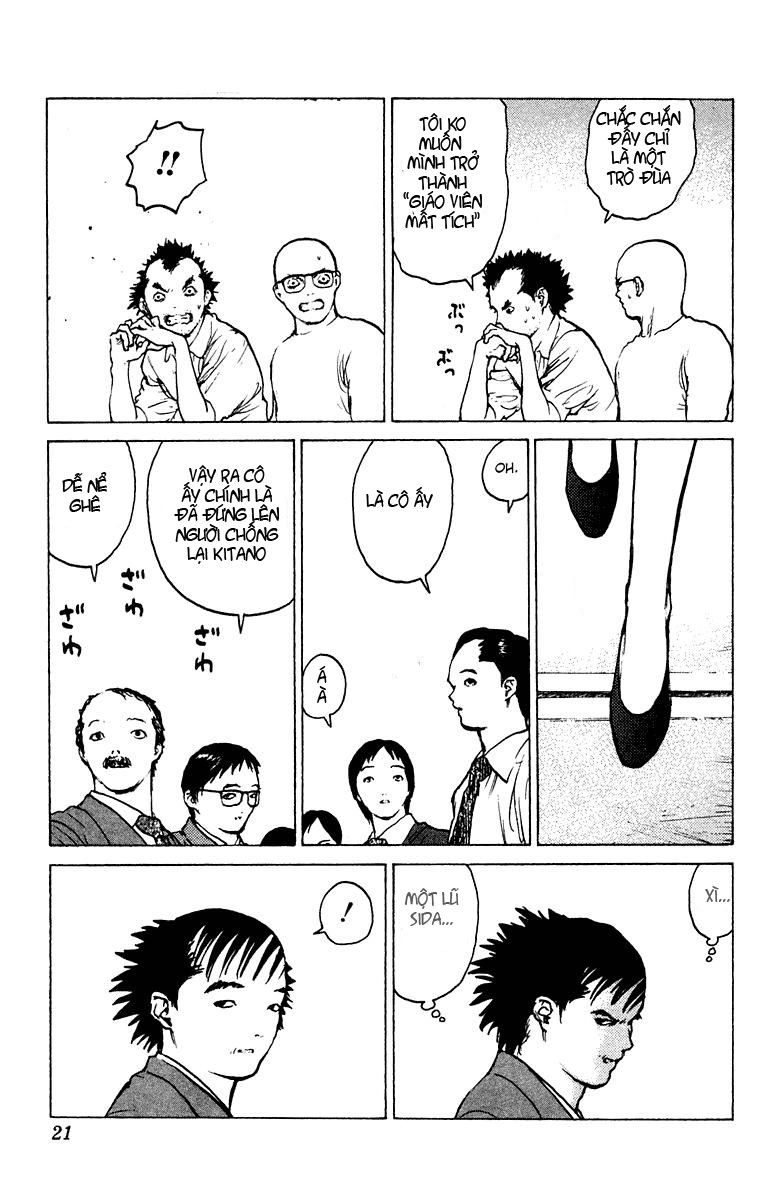 Angel Densetsu Chapter 48 - 18