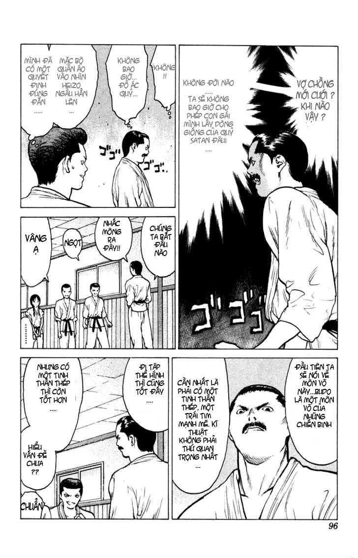 Angel Densetsu Chapter 50 - 21