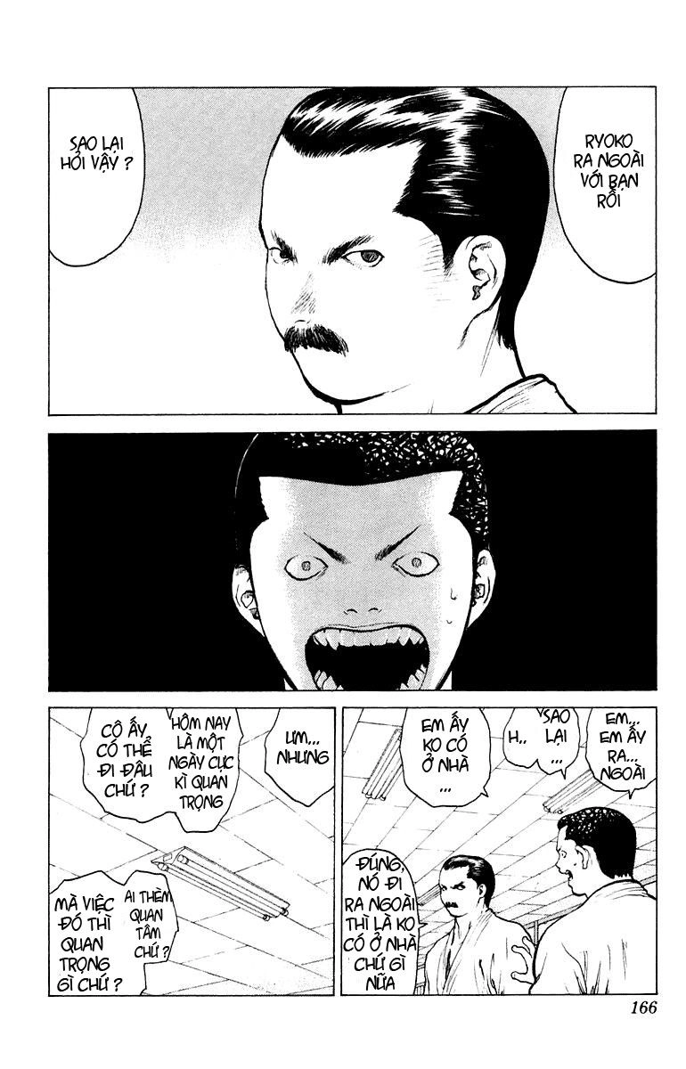 Angel Densetsu Chapter 52.2 - 13