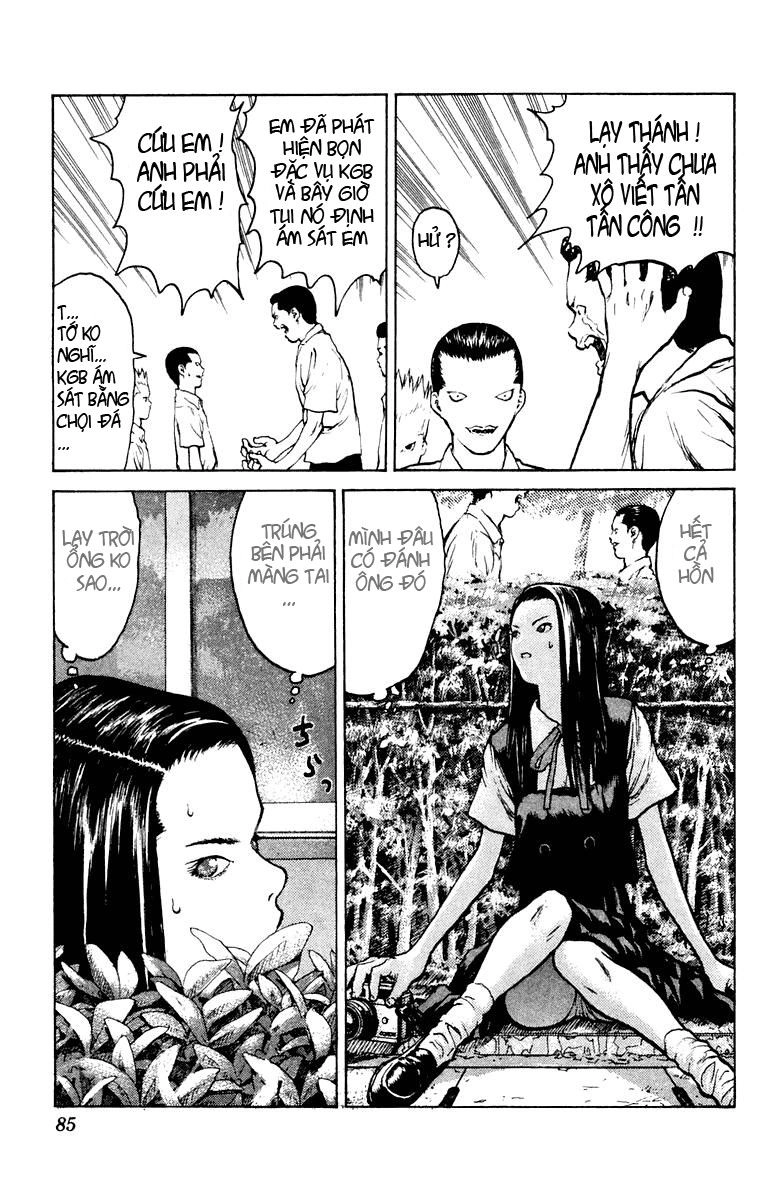 Angel Densetsu Chapter 56 - 16