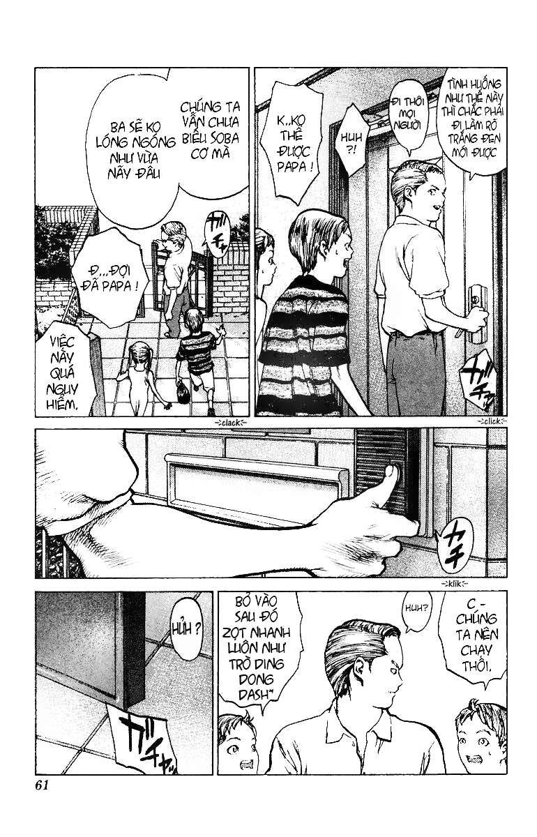 Angel Densetsu Chapter 66 - 24