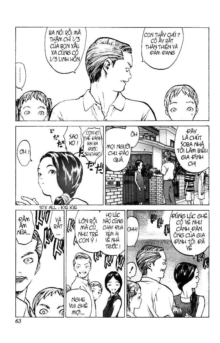 Angel Densetsu Chapter 66 - 26