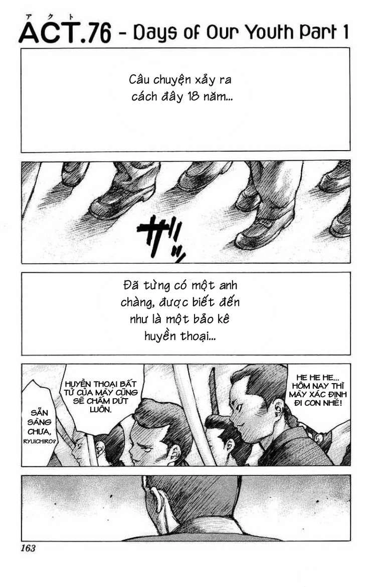 Angel Densetsu Chapter 76 - 1