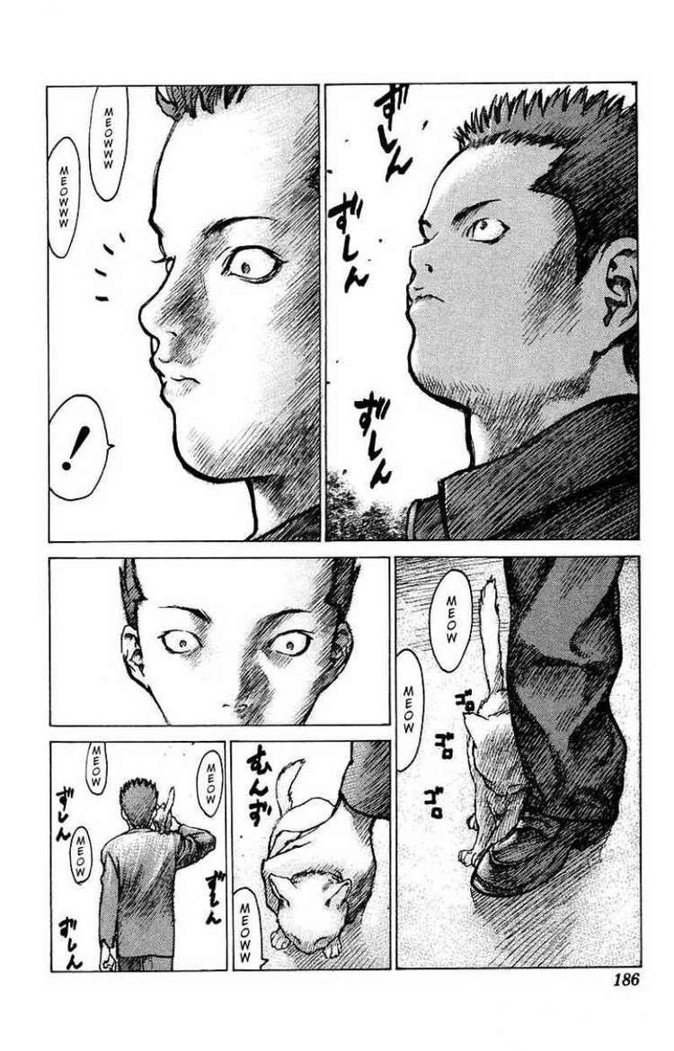 Angel Densetsu Chapter 76 - 23