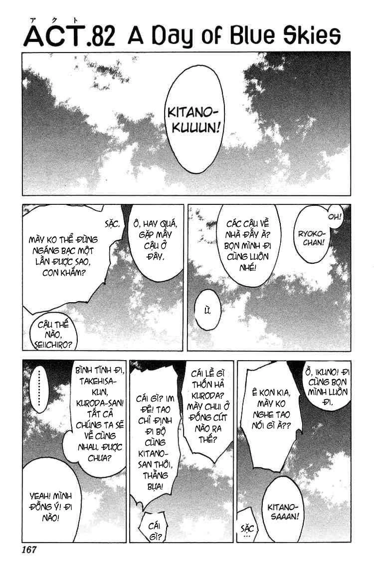 Angel Densetsu Chapter 82 - 1