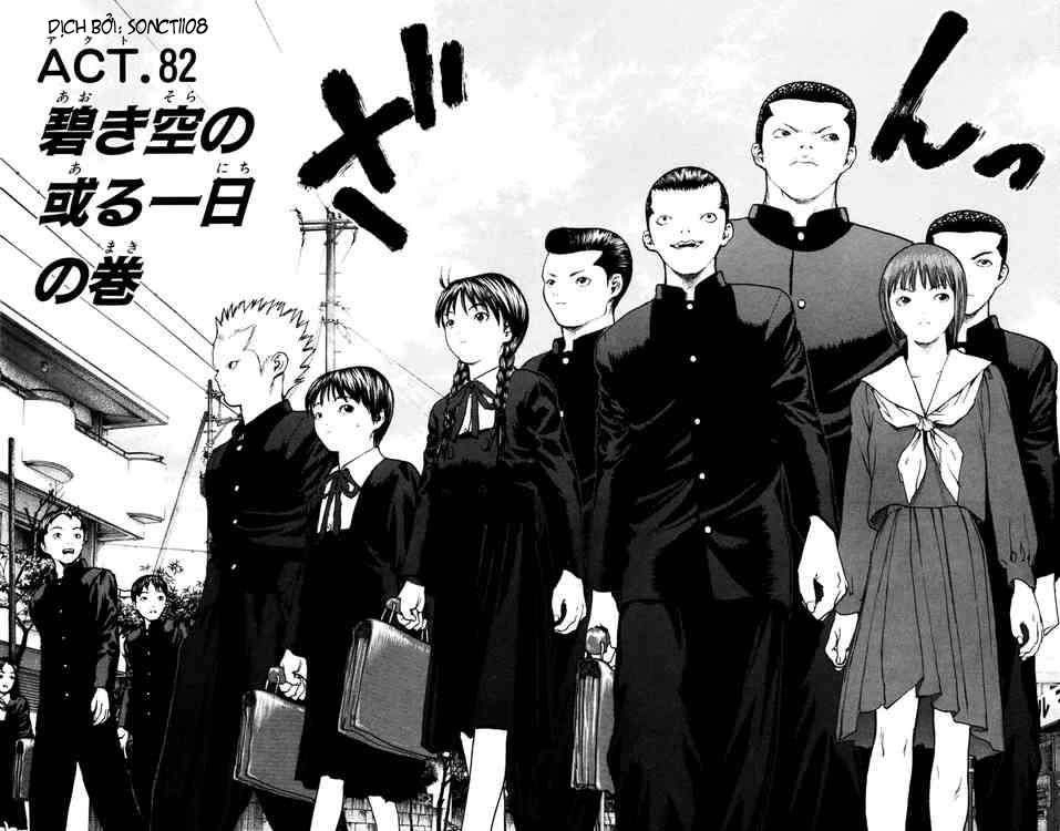 Angel Densetsu Chapter 82 - 2