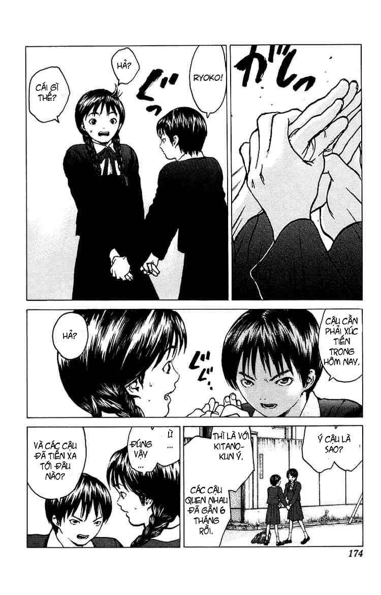 Angel Densetsu Chapter 82 - 7