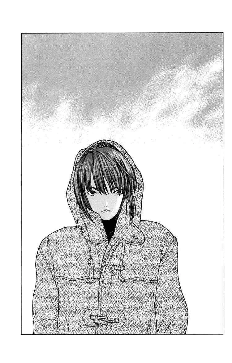 Angel Densetsu Chapter 82 - 31