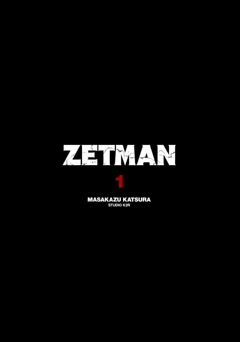 Zetman Chapter 1 - 1