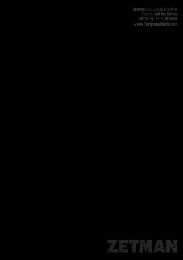 Zetman Chapter 1 - 7