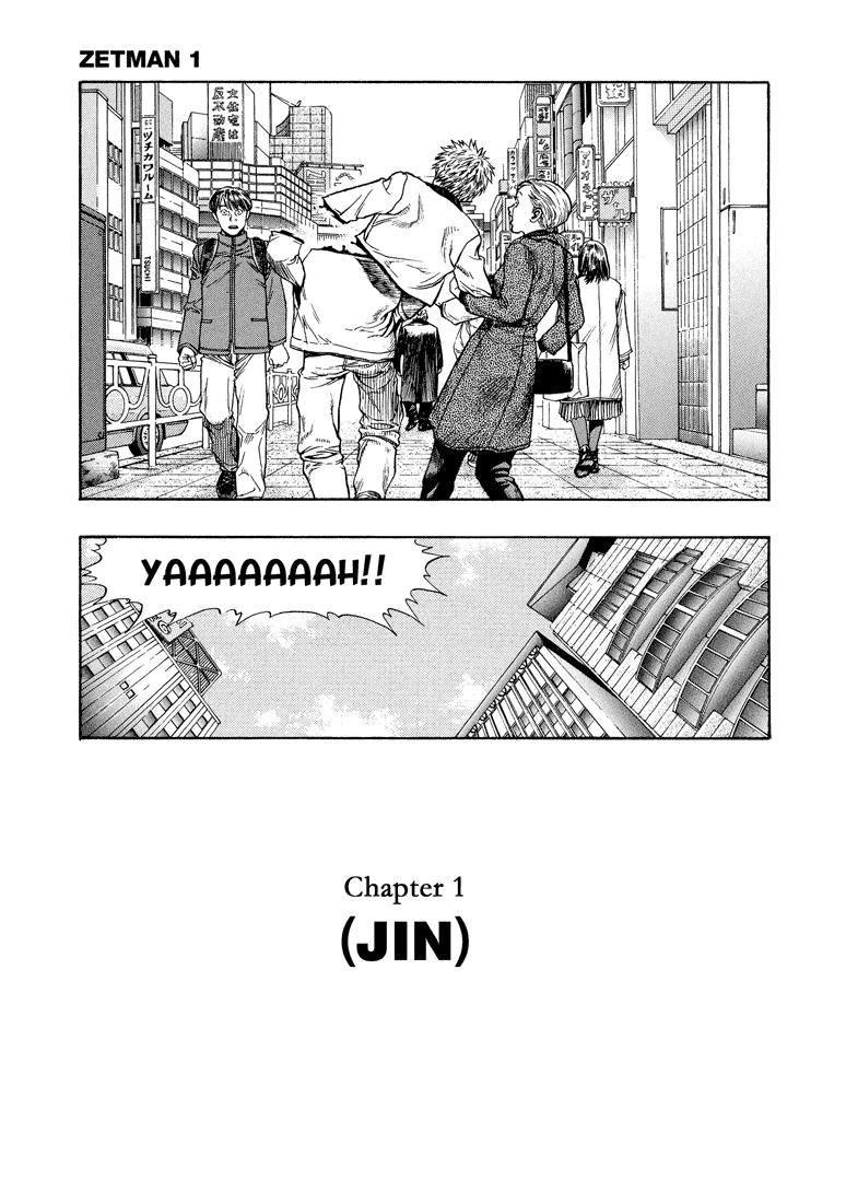 Zetman Chapter 1 - 10
