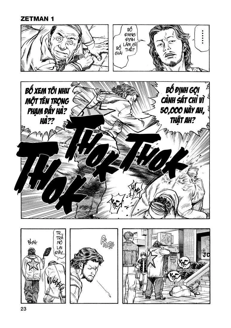 Zetman Chapter 1 - 22