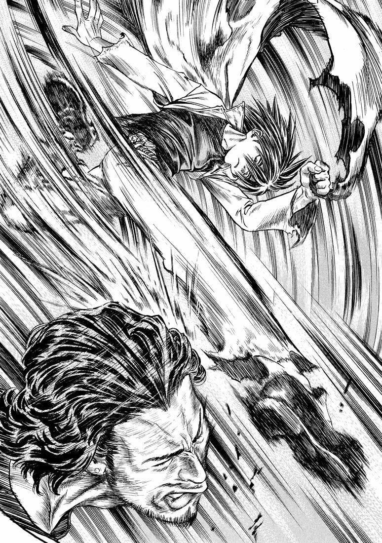 Zetman Chapter 1 - 27