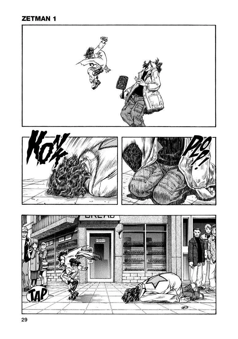 Zetman Chapter 1 - 28