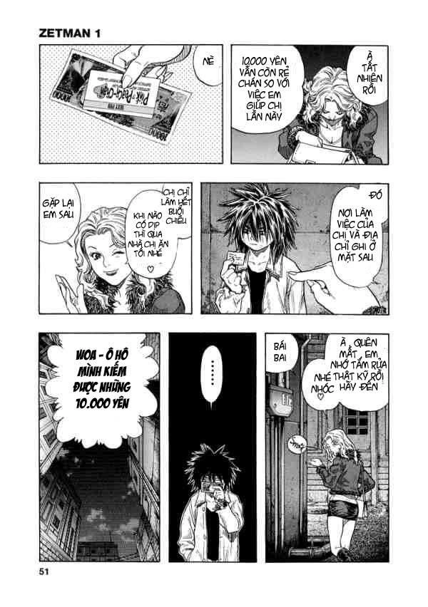 Zetman Chapter 2 - 7