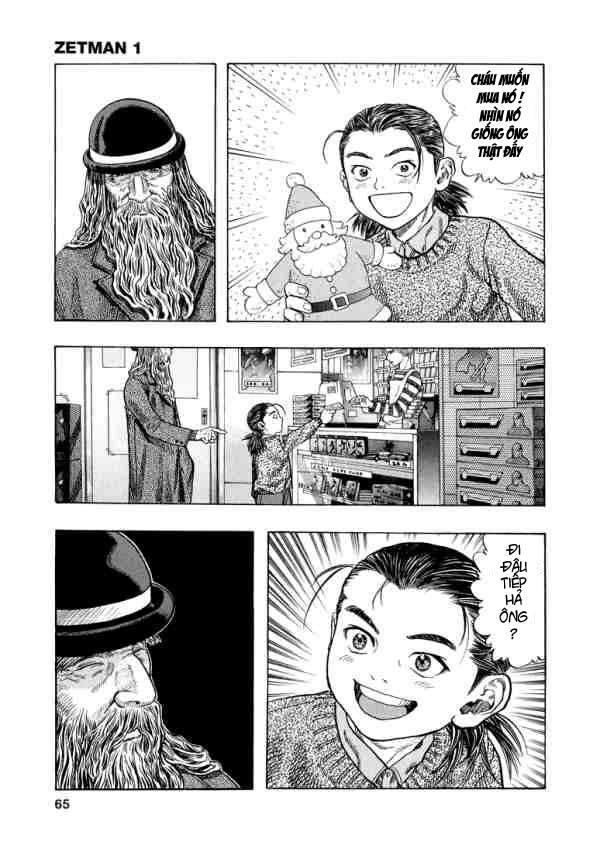 Zetman Chapter 2 - 21