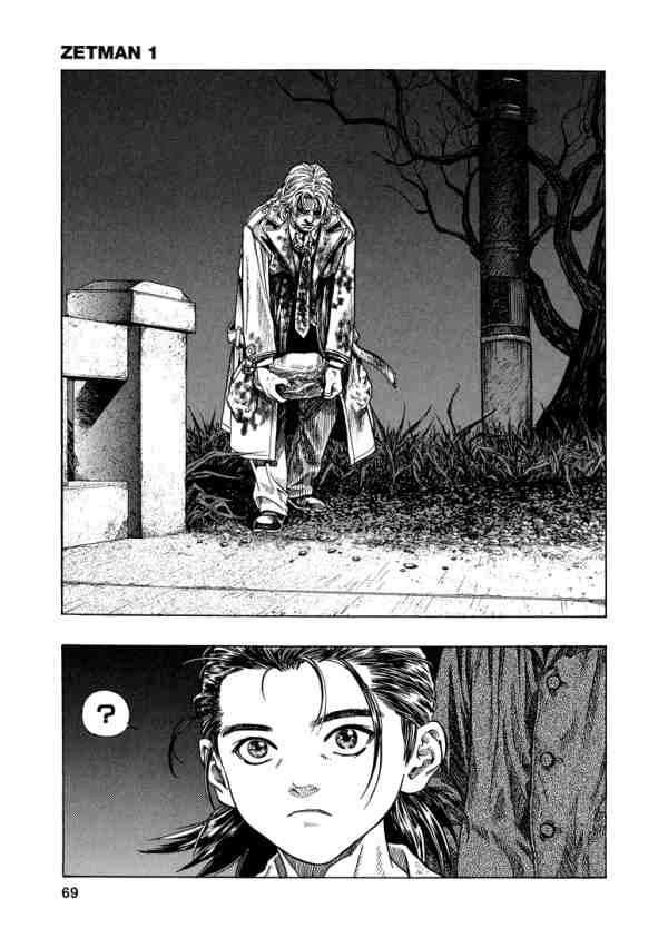 Zetman Chapter 2 - 25