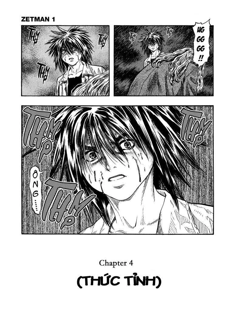 Zetman Chapter 4 - 3