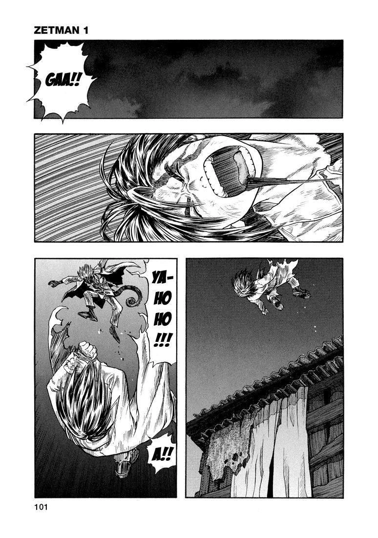 Zetman Chapter 4 - 13