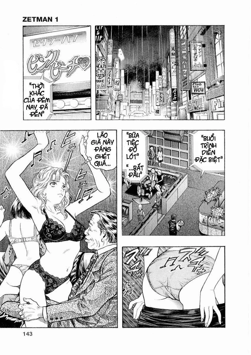 Zetman Chapter 6 - 16