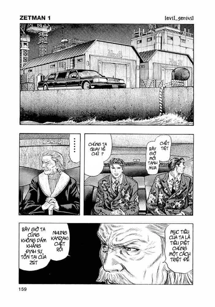 Zetman Chapter 7 - 13