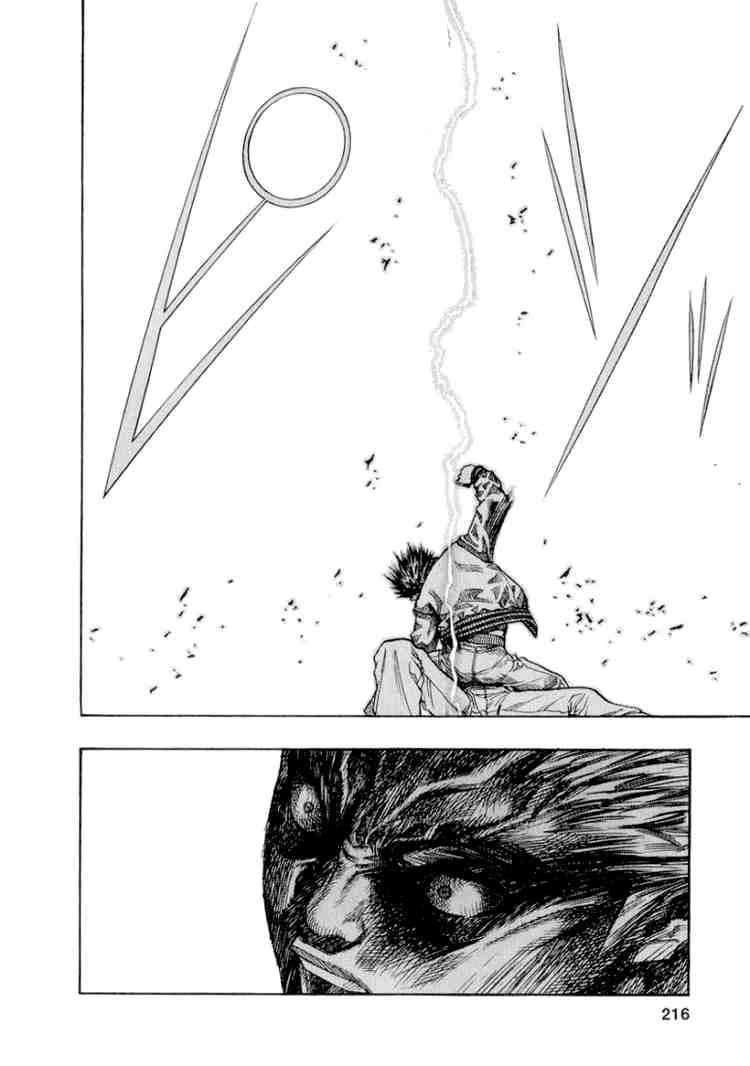 Zetman Chapter 10 - 16