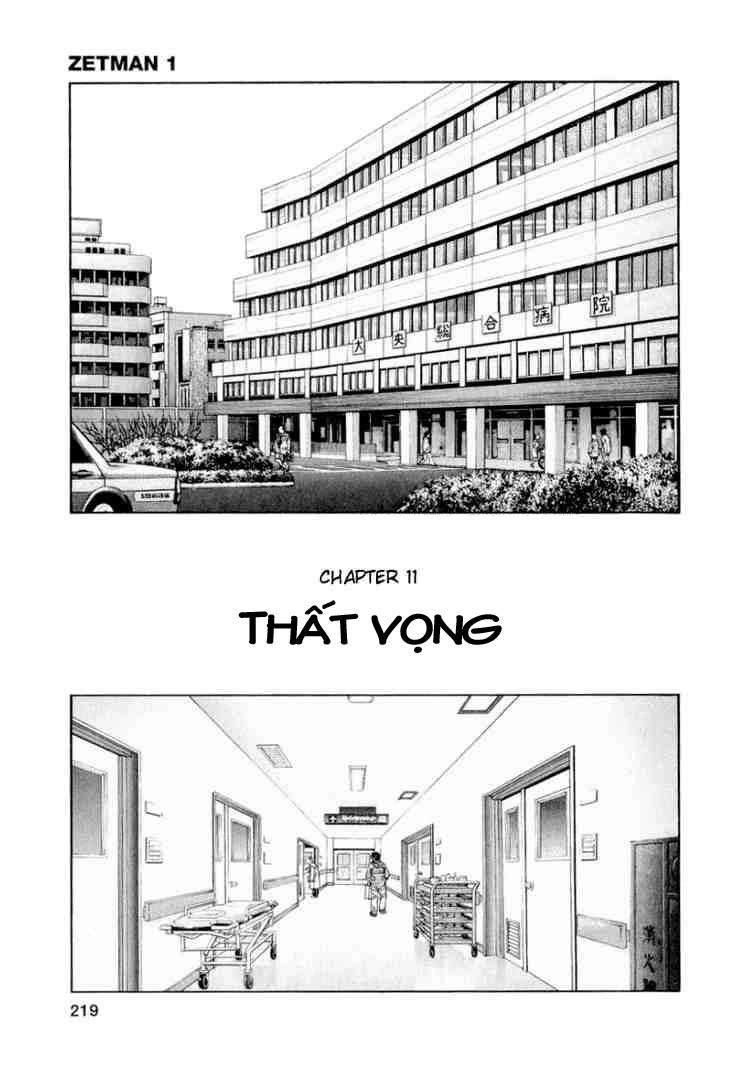 Zetman Chapter 11 - 1